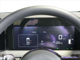 写真では伝えきれないので、車両状態につきましてはお気軽にお問い合わせ下さい