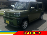 当社、車両物件をご閲覧頂きましてありがとうございます。お車のご相談や、お支払方法でのご相談等もお気軽にお申し付けください。