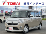 全国のお客様に向けて販売可能です。♪日本全国どの地域にも納車可能です♪掲載画像ではわからない傷、程度のご説明、気になる箇所の追加写真の案内やLINE等を使用してのリモート商談も可能です!