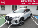 お陰様で在庫車の入れ替わりが早くなっております。ご来店前に在庫確認、ご来店予約をいただければ幸いです!ご来店予約は042-549-1123まで!
