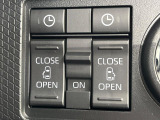 【両側パワースライドドア】スマートキーや運転席のスイッチで後席両側スライドドアの開閉が可能♪電動だから力を入れてドアを開ける必要が無く、小さなお子様でも簡単に開け閉めでき快適です♪