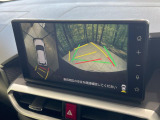 【パノラミックビューモニター】専用のカメラにより、上から見下ろしたような視点で360度クルマの周囲を確認することができます☆死角部分も確認しやすく、狭い場所での切り返しや駐車もスムーズに行えます。