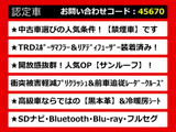 IS 300h Fスポーツ サンルーフ TRDカスタム 黒本革