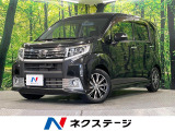 SDナビ 衝突被害軽減システム 禁煙車