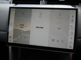 最新のインフォテイメントシステムの【Pivi Pro】はスマホのような直感的な操作性が特徴。ナビはもちろん、AppleCarplayやAndroidAutoも搭載しており対応アプリの操作も可能です。