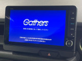 【純正ナビ】人気の純正ナビを装備しております。ナビの使いやすさはもちろん、オーディオ機能も充実!キャンプや旅行はもちろん、通勤や買い物など普段のドライブも楽しくなるはず♪