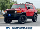 H24年式FJクルーザー入庫致しました。国内での需要が高く高品質の国産車両を中心に価格帯を極力抑えてご提供させて頂いております当社では自社保証をご用意していますので、遠方のお客様もご安心くださいませ