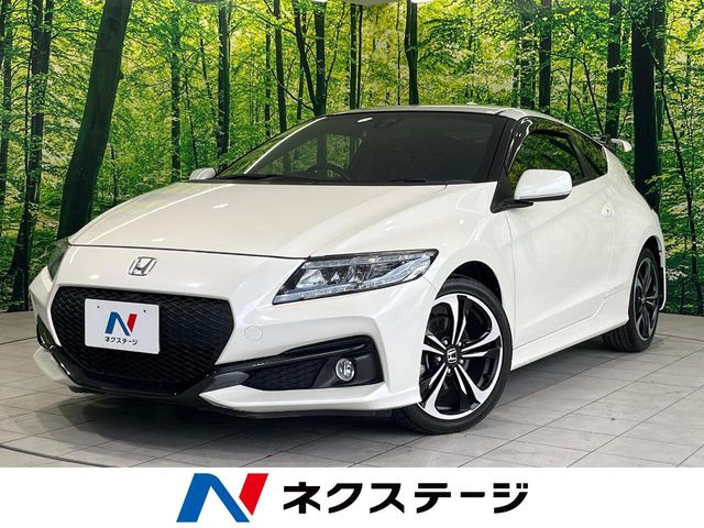 CR-Z 1.5 アルファ ファイナルレーベル 