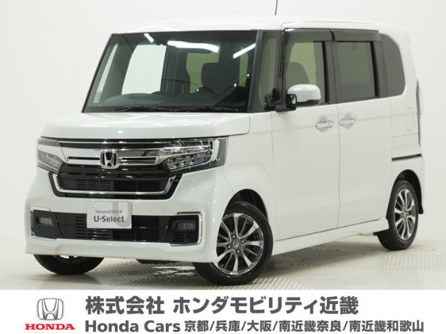 ホンダ N-BOXカスタム 
