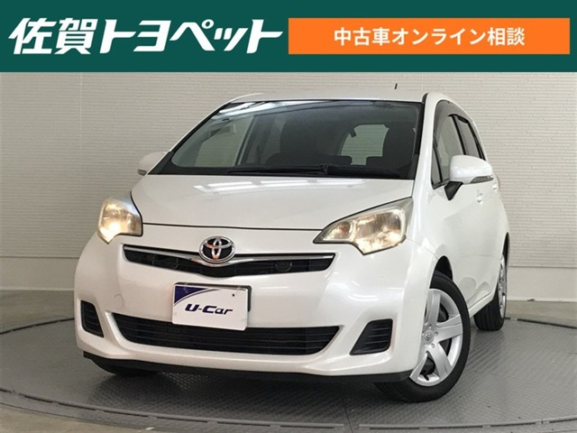ラクティス 1.3 G 