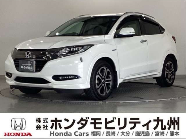 ホンダ ヴェゼル 