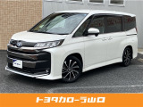 この度は、当店舗のお車を閲覧頂きまして誠にありがとうございます。当店舗の自慢のお車を隅々までご覧下さいませ。【当社規定により、ご来店(直接面談)できる県内の方のみの販売とさせていただいております】