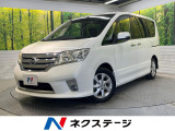 オートエアコン Bluetooth CD DVD再生 地デジ