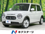 メモリーナビ バックカメラ セーフティサポート 禁煙 半革シート ETC