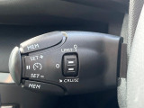 ●オートクルーズコントロール:高速道路や自動車専用道路等にて、定速巡航が可能となる便利な機能です。長距離移動の際でも疲れにくく便利にお使いいただけます♪