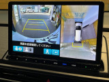 【マルチビューカメラシステム】専用のカメラにより、上から見下ろしたような視点で360度クルマの周囲を確認することができます☆死角部分も確認しやすく、狭い場所での切り返しや駐車もスムーズに行えます。