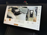 【3Dサラウンドカメラ】車両周辺360度の状況を立体的に表示するシステムで、駐車や狭い場所での運転、オフロード走行時に非常に役立ちます。