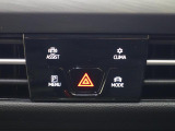 駐車支援システム&ldquo;Park Assist&rdquo;は、縦列駐車、後退または前進 して横列駐車をする際のステアリング操作を自動で行い、スムーズ な駐車を補助します。