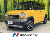 SDナビ 衝突被害軽減システム 禁煙車 ハーフレザーシート ドラレコ