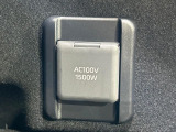 【アクセサリーコンセント】キャンプやスポーツ、アウトドアでのアクティビティはもちろん、災害・停電の際に助けにもなるAC100Vコンセントを装備♪ケータイやタブレット、ゲーム機器の充電にも♪