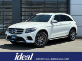メルセデスベンツ GLC2504マチックスポーツ 入荷しました。
