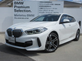 お洒落な街に位置する名鉄BMWプレミアムセレクション長久手0561-65-0700までお気軽にお問い合わせ下さいませ!