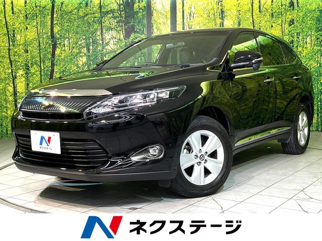 ハリアー 2.0 エレガンス