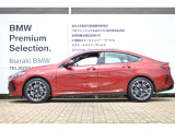 ≪BMW Premium Selection1年≫ の保証は ご購入後、1年間走行距離無制限保証!万一、修理が必要な場合は無料で対応!全国のBMWディーラーにて対応可能ですので遠方の方も安心!(消耗品、後付け品除く)。