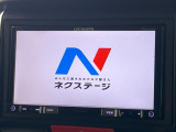 【ナビゲーション】目的地までしっかり案内してくれる使いやすいナビ。Bluetooth接続すればお持ちのスマホやMP3プレイヤーの音楽を再生可能!毎日の運転がさらに楽しくなります!!