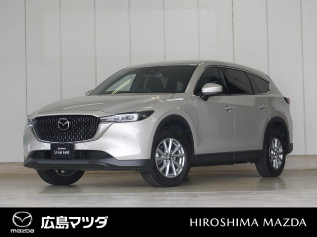 CX-8 2.5 25S スマートエディション 