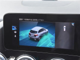 ◆全国納車可能です。納車方法及び費用につきましては、お気軽にコーディネーターまでご相談ください。遠方のご納車の際も我々がしっかりサポートさせて頂きます。お気軽にスタッフまでご相談下さい。