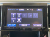 アルファード 2.5 G 修復歴無し