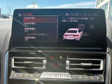 BMW認定中古車 車両本体価格に保証も含まれております!BMW認定中古車ですのでご安心くださいませ! BMW Premium Selection木更津 ・ MINI NEXT木更津