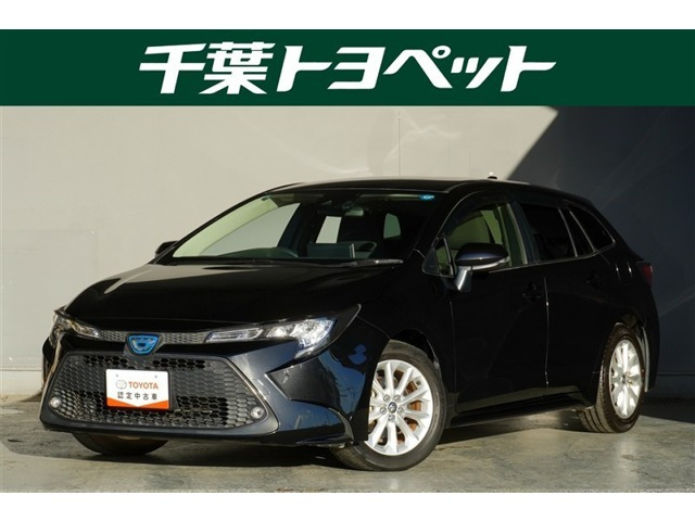 カローラツーリング 1.8 ハイブリッド S 