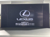 【純正ナビ】専用設計で車内の雰囲気にマッチ!ナビ利用時のマップ表示は見やすく、いつものドライブがグッと楽しくなります!