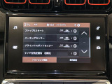◆全国納車可能です。納車方法及び費用につきましては、お気軽にコーディネーターまでご相談ください。遠方のご納車の際も我々がしっかりサポートさせて頂きます。お気軽にスタッフまでご相談下さい。