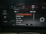 後側方衝突防止支援システムと後側方車両検知警報が付いています!車両の後ろ側方の死角に車が居る場合にドアミラーのランプが点灯し、注意を促して補正してくれます!車線変更などのときにとても便利ですね!