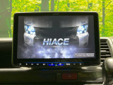 【BIG-X11インチナビ】人気の大画面BIG-Xナビを装備。専用設計で車内の雰囲気にマッチ!ナビ利用時のマップ表示は見やすく、テレビやDVDは臨場感がアップ!いつものドライブがグッと楽しくなります♪