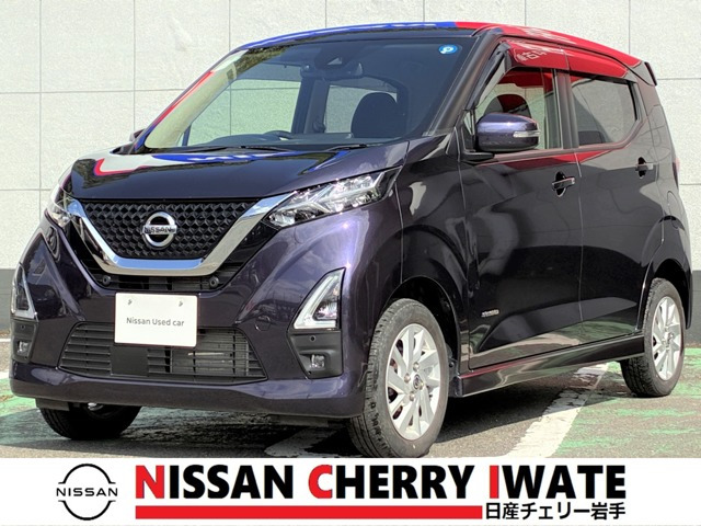 デイズ ハイウェイスターX 4WD 
