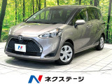純正ナビ バックカメラ 両側電動スライドドア セーフティセンス ドラレコ