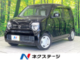 禁煙車 メモリーナビ バックカメラ ETC ドラレコ LEDヘッドライト