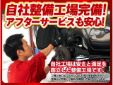 青森で軽自動車を専門にお取り扱いしておりますので、新車、中古車、試乗車なんでもご用意可能です!軽自動車といったらサンライズ!