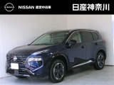 当店は、日産クオリティショップ認定店です。お客様に「安心・信頼・満足」のサービスをお届け致します。