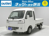 【年式:2021年・走行距離:50000 km】ネッツトヨタ静浜の車をご覧頂き、誠にありがとうございます。安心・安全なお車を多数掲載中!ささいな疑問や、もっと見たい箇所はお気軽に店舗まで★