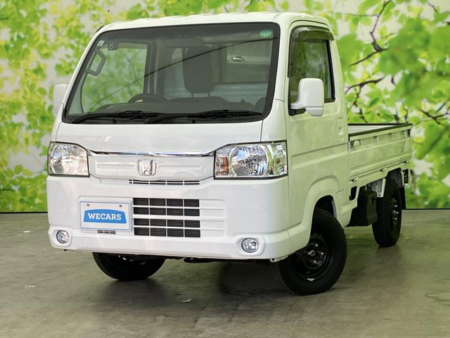 アクティトラック タウン 4WD