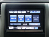 アルファード 2.4 240S (禁煙車)(純正8インチナビ)(後席モニター)