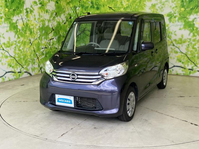 デイズルークス X Vセレクション+SafetyII 4WD 