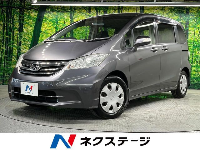 フリード 1.5 G ジャストセレクション