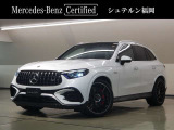 メルセデスの認定中古車「サーティファイドカー」には、 最大100項目にも及ぶ点検・整備項目が設定されています。ご安心頂けるサポート体制を整え、メルセデスならではのクオリティを心ゆくまでご堪能いただけます。