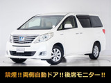 トヨタ アルファードハイブリッド 2.4 X 4WD